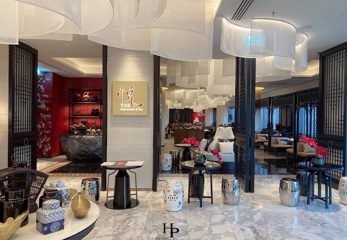 COURTYARD BY MARRIOTT PHUKET TOWN