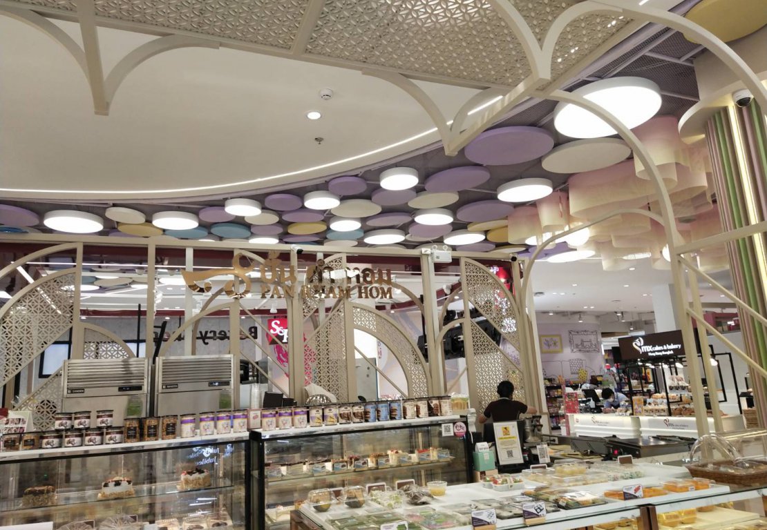 Robinson Department Store Ratchaphruek