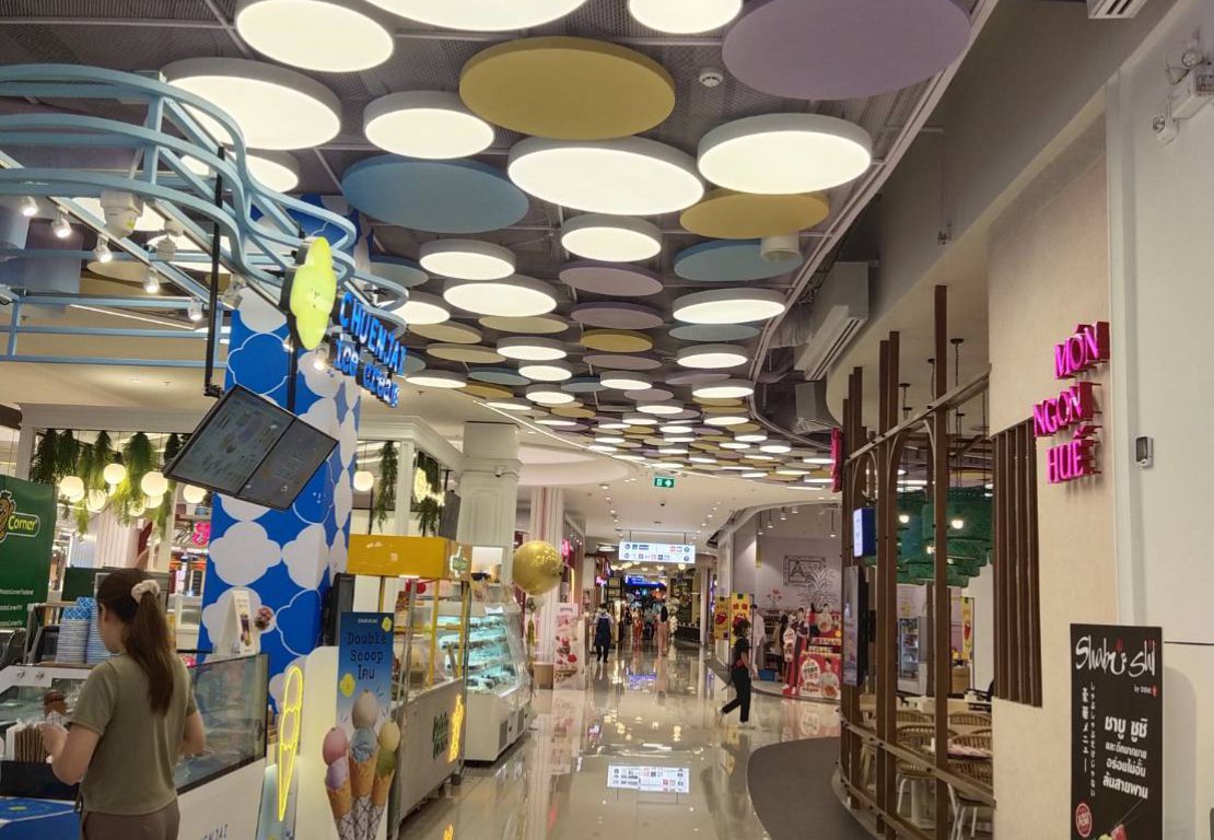 Robinson Department Store Ratchaphruek