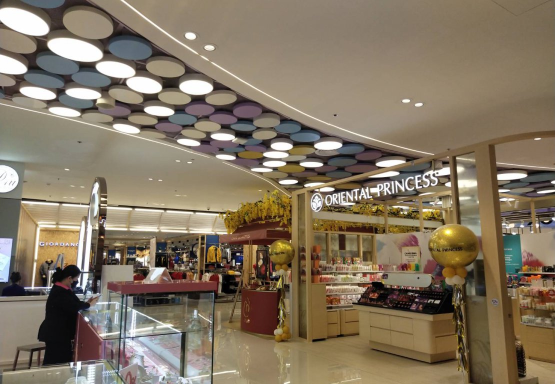 Robinson Department Store Ratchaphruek