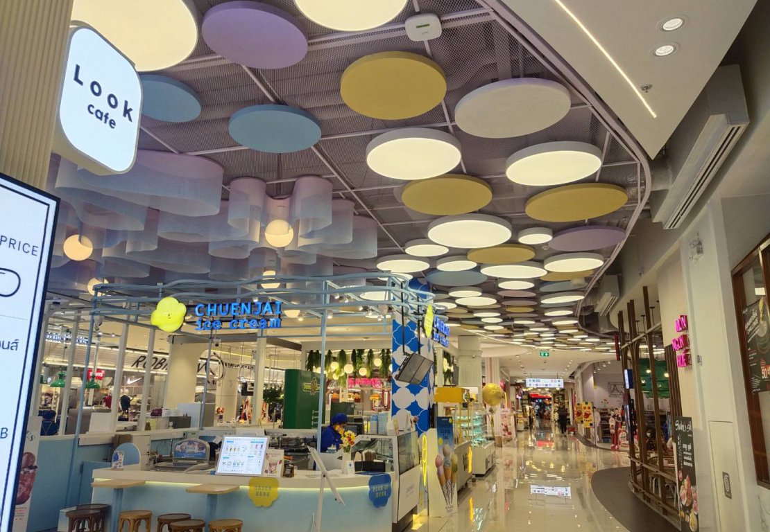 Robinson Department Store Ratchaphruek