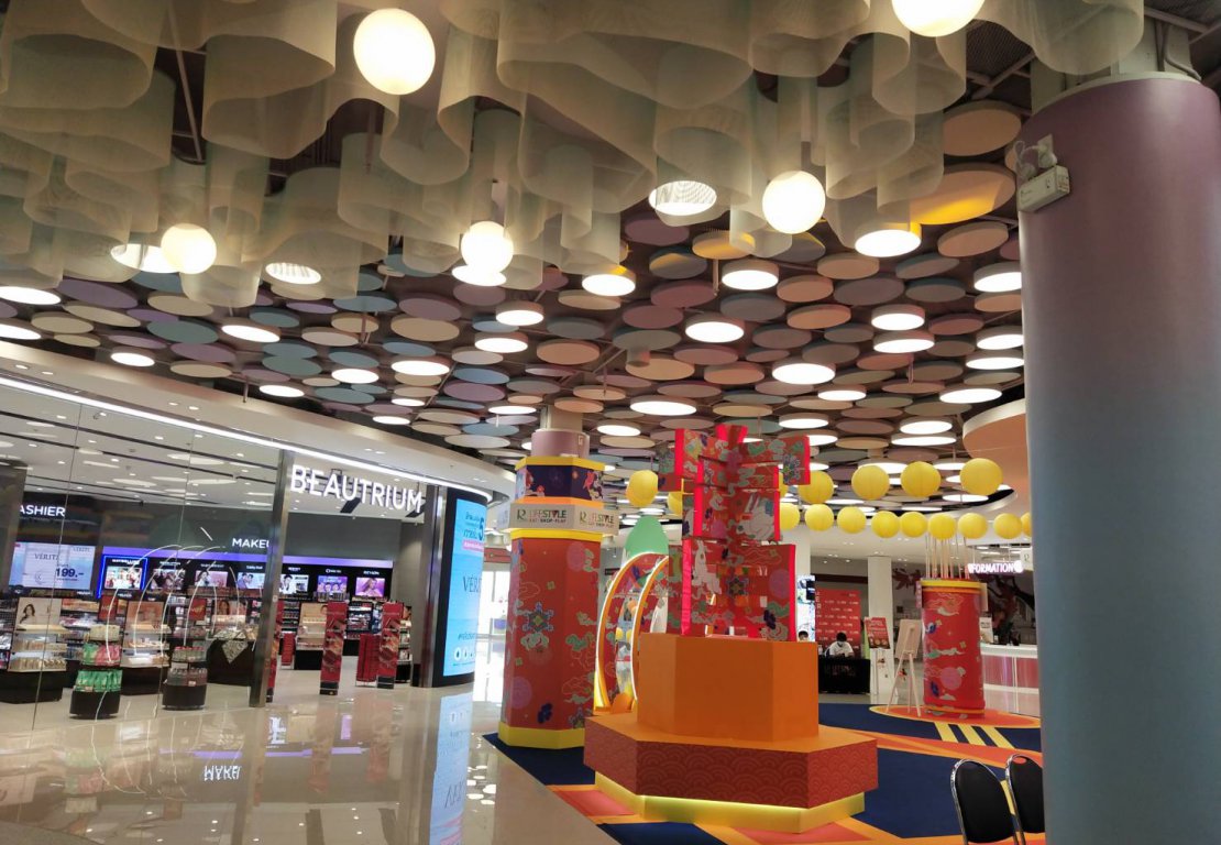 Robinson Department Store Ratchaphruek